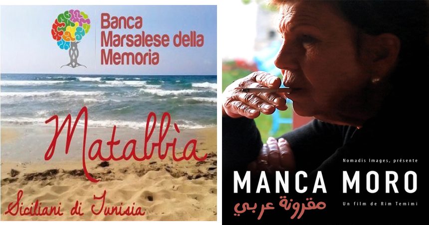Cinéma tunisien : Première européenne de « Manca Moro » en Sicile