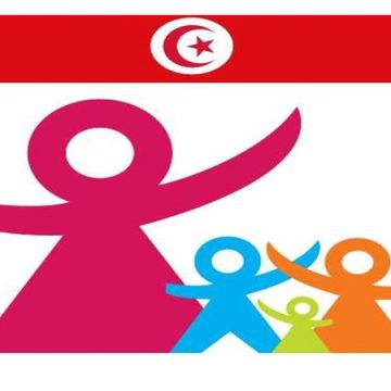 Exposition « Tunisiennes » à l’occasion de la Fête nationale de la Femme