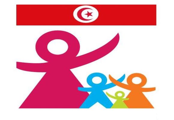 Tunisie : Fermeture de plus de 160 espaces illégaux destinés aux petits enfants