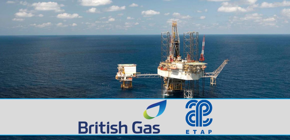Tunisie : British Gas abandonne le champ Miskar : faut-il s’en féliciter ?  