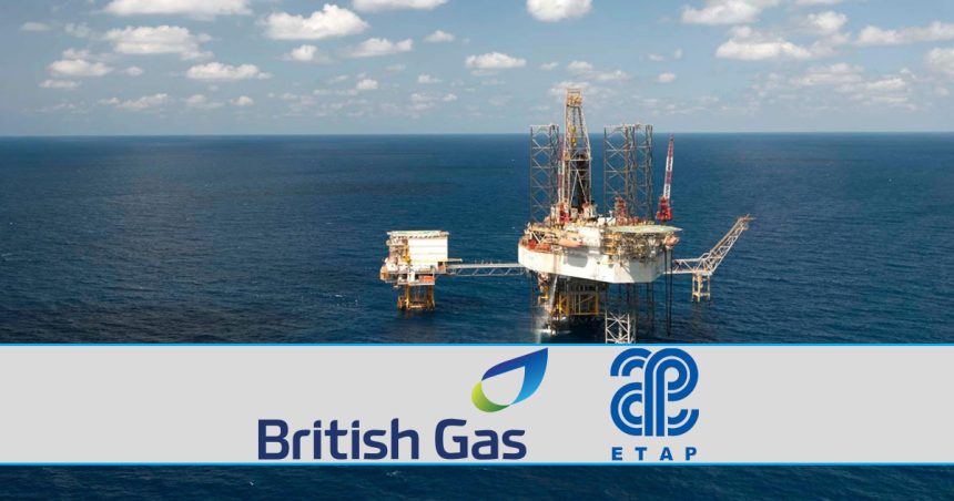 Tunisie : British Gas abandonne le champ Miskar : faut-il s’en féliciter ?  
