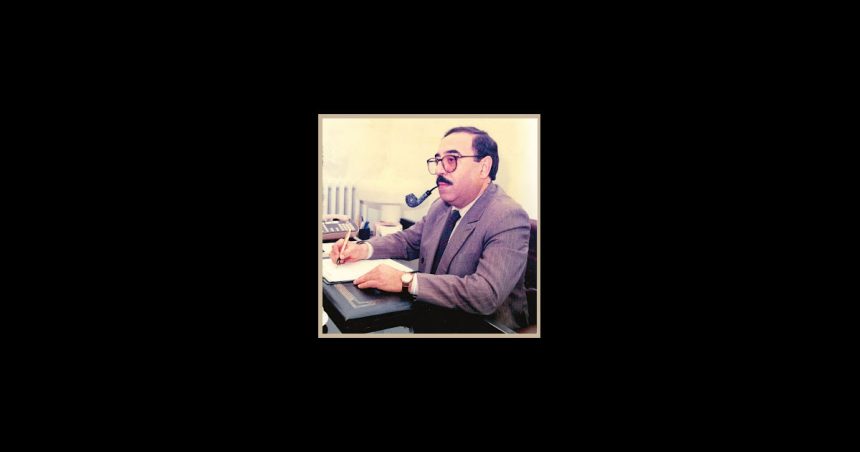 Tunisie : Décès de l’ancien ambassadeur Mohamed Ferid Cherif