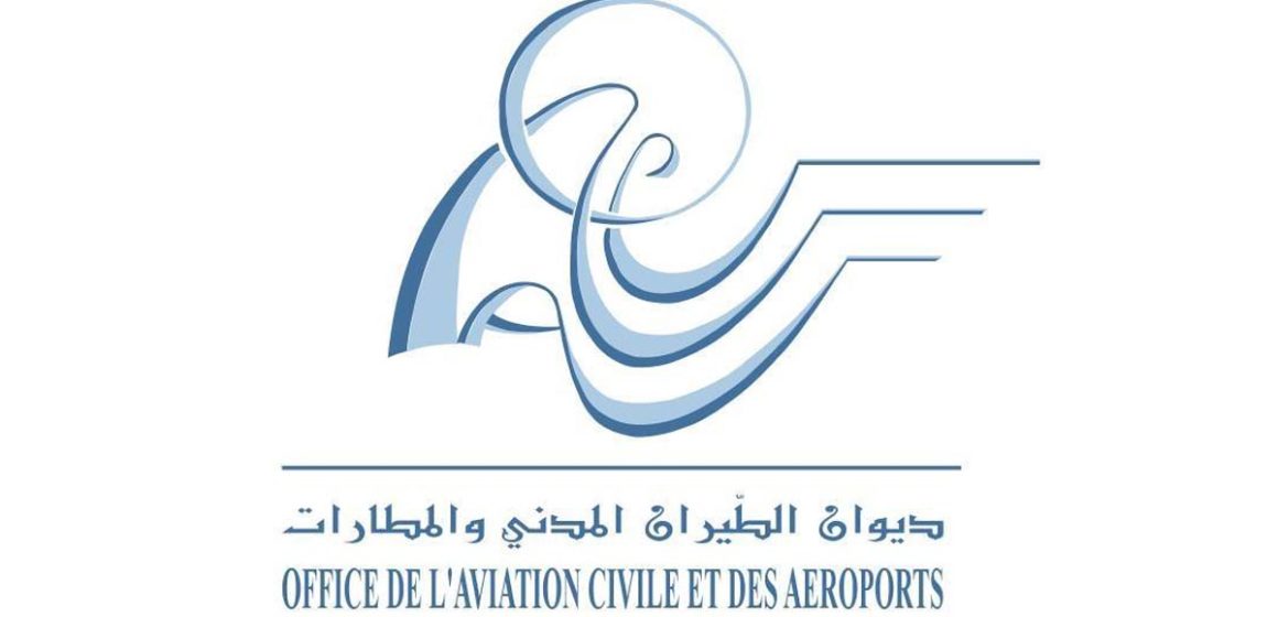 Tunisie : Report de la grève des techniciens de la navigation aérienne
