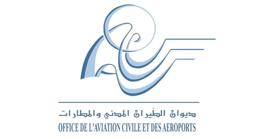 Tunisie : La grève des techniciens de l’OACA maintenue pour le 9 septembre