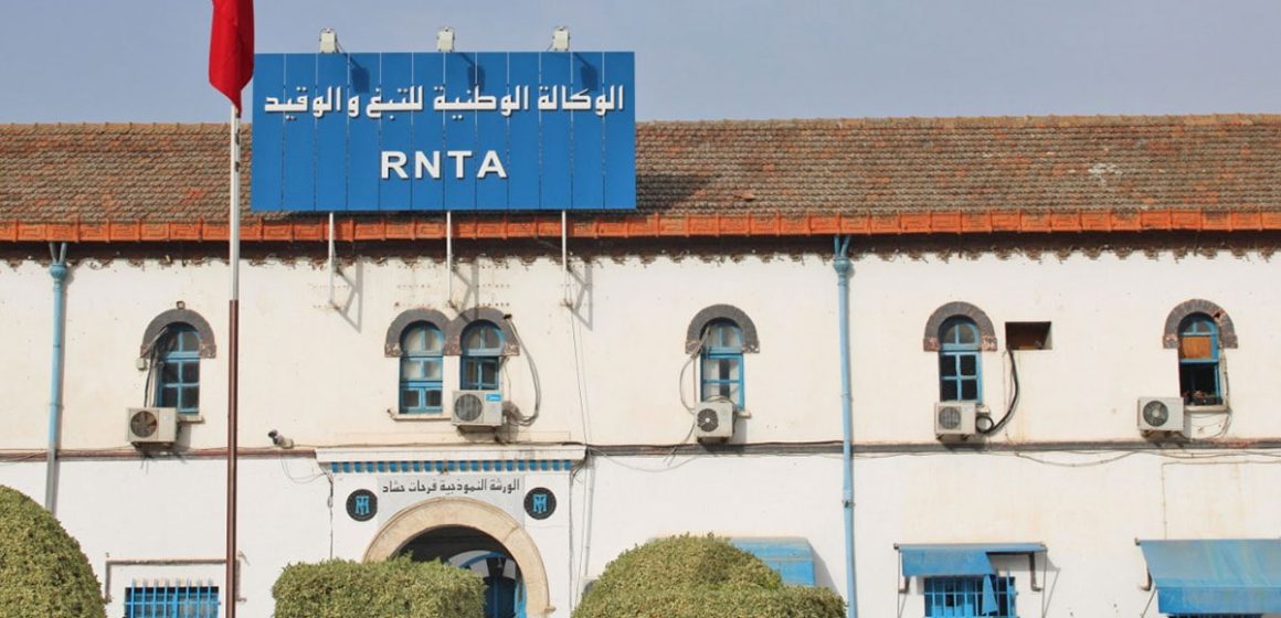 Samir Cheffi : «La situation de la RNTA n’est pas aussi catastrophique qu’on le prétend»