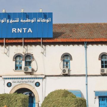 Samir Cheffi : «La situation de la RNTA n’est pas aussi catastrophique qu’on le prétend»
