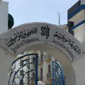 Tunisie : Le SNJT et le Syndicat des médias menacent de boycotter les législatives du 17 décembre