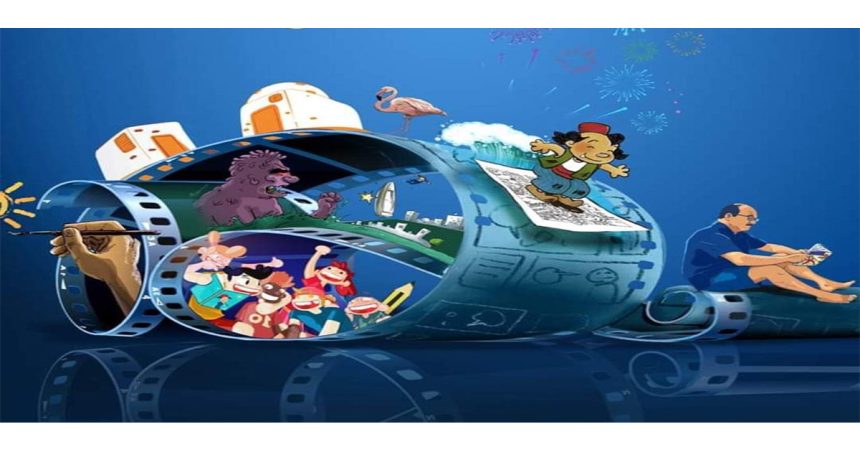 Ouverture ce soir de la 25e édition du Salon international de la BD de Tazarka (Programme)