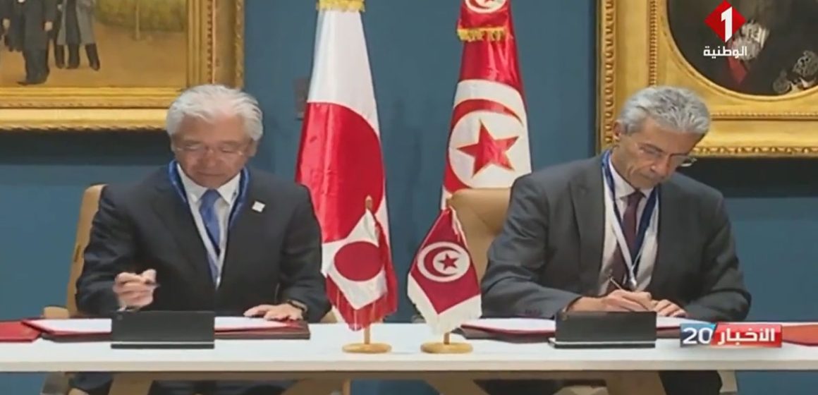 Le groupe japonais Toyota Tsusho va lancer des projets en Tunisie  