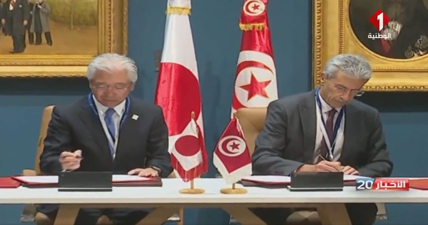 Le groupe japonais Toyota Tsusho va lancer des projets en Tunisie  