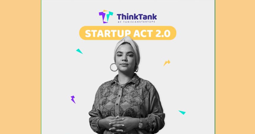 La Tunisie œuvre au développement de l’écosystème des startups