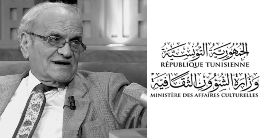 Tunisie : Décès du journaliste et critique Tahar El-Melligi, «l’historien des artistes»