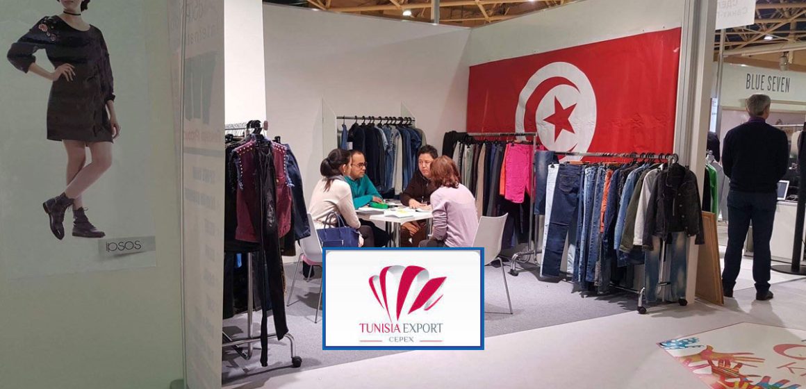 Des Journées tunisiennes du textile en Espagne