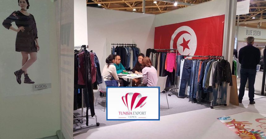 Des Journées tunisiennes du textile en Espagne