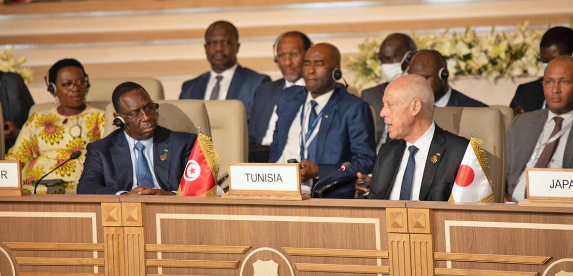 Ticad 8 : Macky Sall appelle à une réponse mondiale au fléau du terrorisme en Afrique
