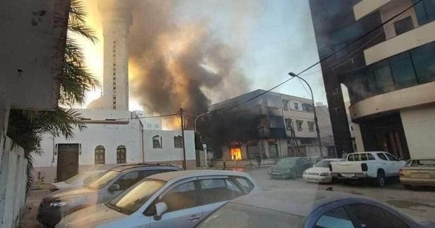 Combats meurtriers à Tripoli : La Tunisie  appelle ses ressortissants à la vigilance et met à leur disposition un numéro d’urgence