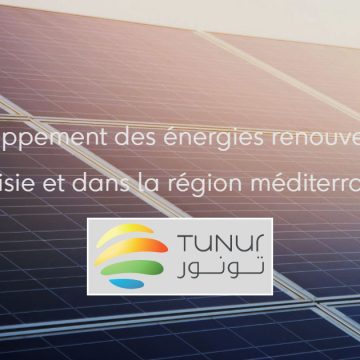TuNur va produire l’électricité en Tunisie pour l’exporter en Europe