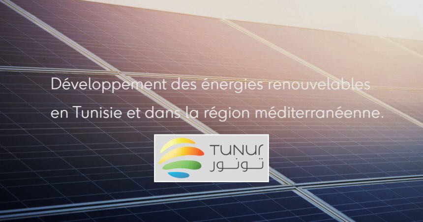 TuNur va produire l’électricité en Tunisie pour l’exporter en Europe