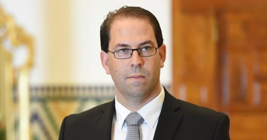 Tunisie : Youssef Chahed  nommé comme maître de conférences à l’Université de Havard