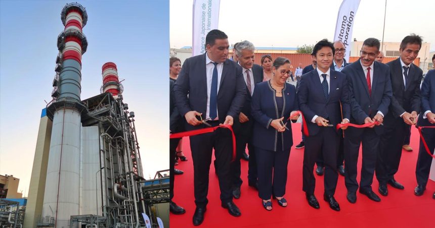 Tunisie-Japon : Inauguration d’une Centrale à cycle combiné à Radès