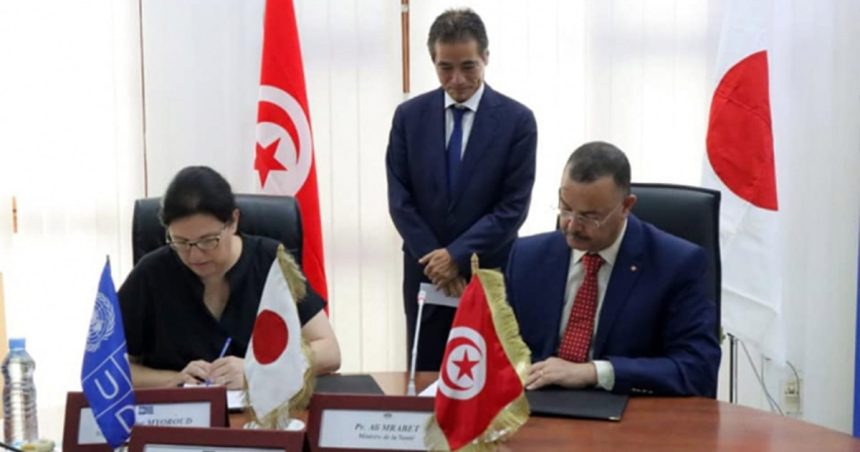Le Japon fait don à la Tunisie de dispositifs médicaux ￼