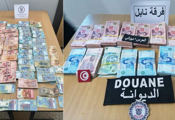 Tunisie : La garde douanière saisit de l’argent en dinars et en devises de source inconnue