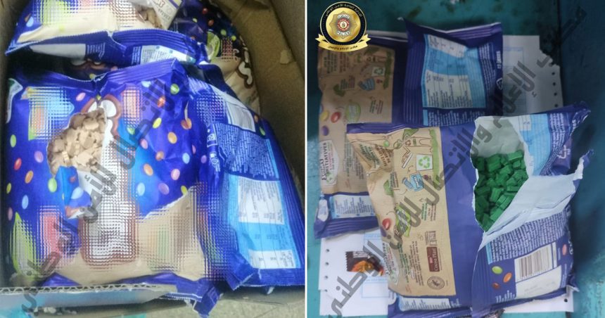 Tunis-Carthage : Une voyageuse étrangère arrêtée en possession de près de 40.000 comprimés d’ecstasy