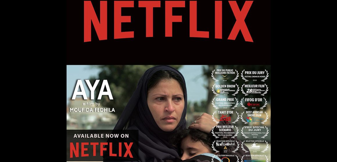 Le film tunisien « Aya » fait son entrée sur Netflix