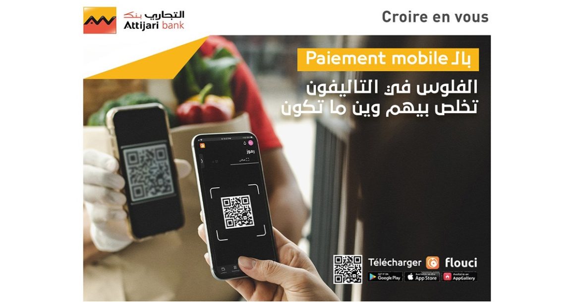 « Flouci » : La nouvelle application de paiement mobile d’Attijari bank