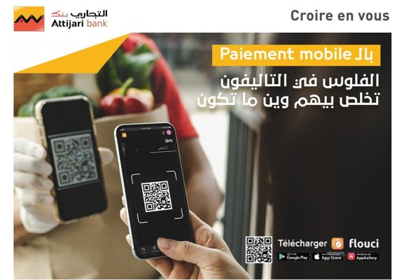« Flouci » : La nouvelle application de paiement mobile d’Attijari bank
