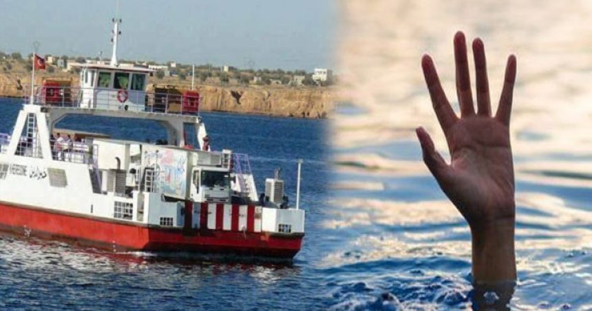 Djerba : La protection civile et la garde maritime poursuivent les recherches pour retrouver l’homme tombé du ferry