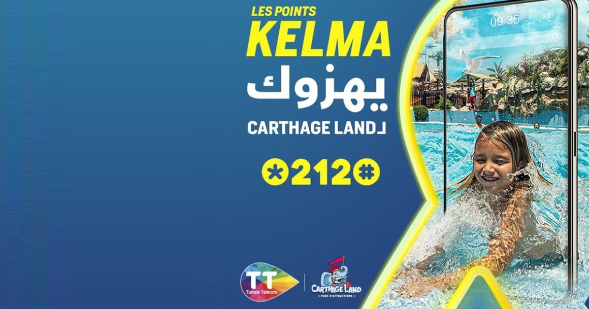 Tunisie Télécom : Ls points  «Kelma» peuvent emmener à Carthage Land