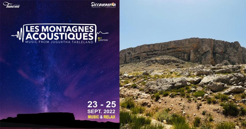 Kef :  Festival «Les montagnes acoustiques» du 23 au 25 septembre, au site historique La table de Jugurtha