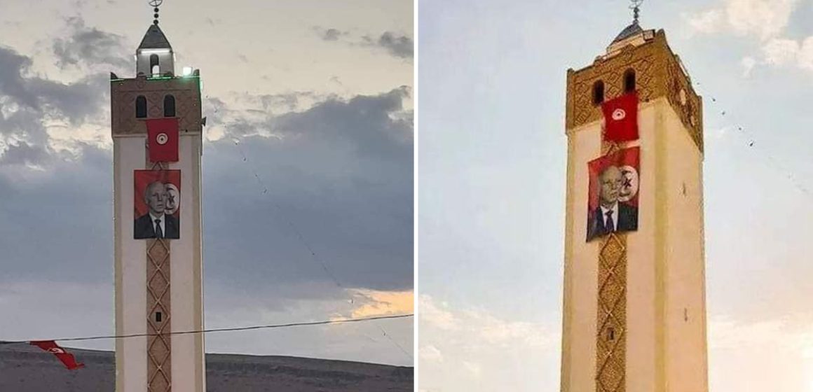 Gouvernorat de Sidi Bouzid :  Saïed «ordonne le retrait de son portrait» du minaret à Sidi Ali Ben Aoun