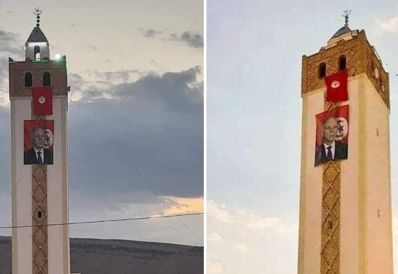 Gouvernorat de Sidi Bouzid :  Saïed «ordonne le retrait de son portrait» du minaret à Sidi Ali Ben Aoun
