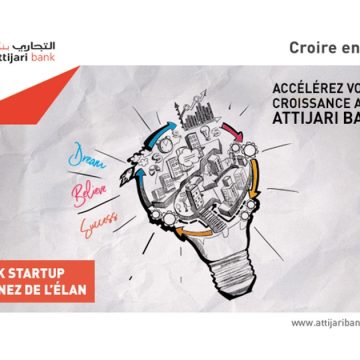Tunisie : Attijari bank lance un pack pour optimiser les opérations bancaires des startups