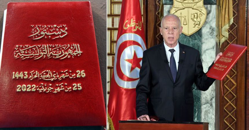 Tunisie : La nouvelle constitution promulguée, Saïed évoque «un jour historique»