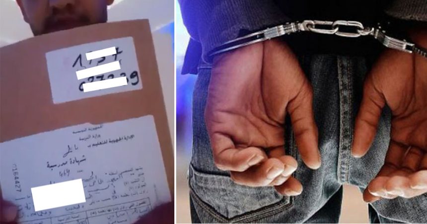 Bir Bouregba : Un individu arrêté pour trafic de faux certificats de scolarité
