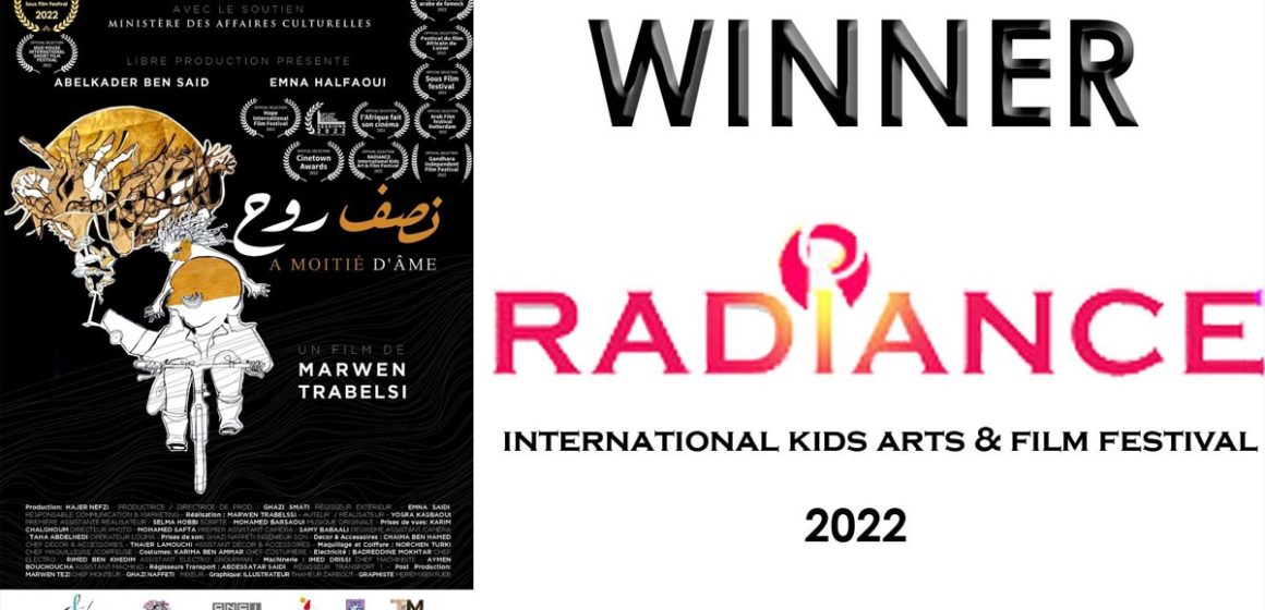 «À moitié d’âme» de Marwen Trabelsi remporte le Prix du meilleur film au Radiance International Kids Art & Film Festival au Nigéria