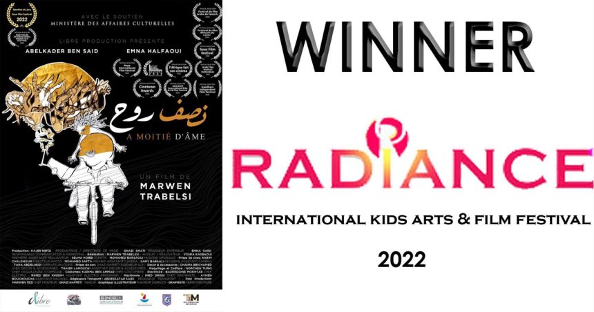 «À moitié d’âme» de Marwen Trabelsi remporte le Prix du meilleur film au Radiance International Kids Art & Film Festival au Nigéria