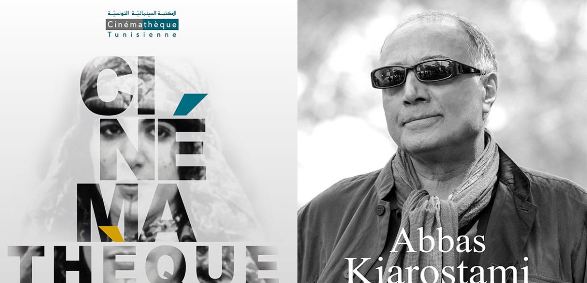 Cinémathèque tunisienne : Focus sur le cinéma d’Abbas Kiarostami