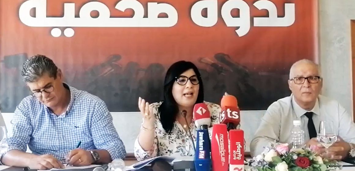 Tunisie : «Le décret n°54 est une honte pour Kaïs Saïed», affirme Abir Moussi