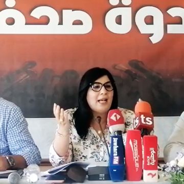 Tunisie : «Le décret n°54 est une honte pour Kaïs Saïed», affirme Abir Moussi