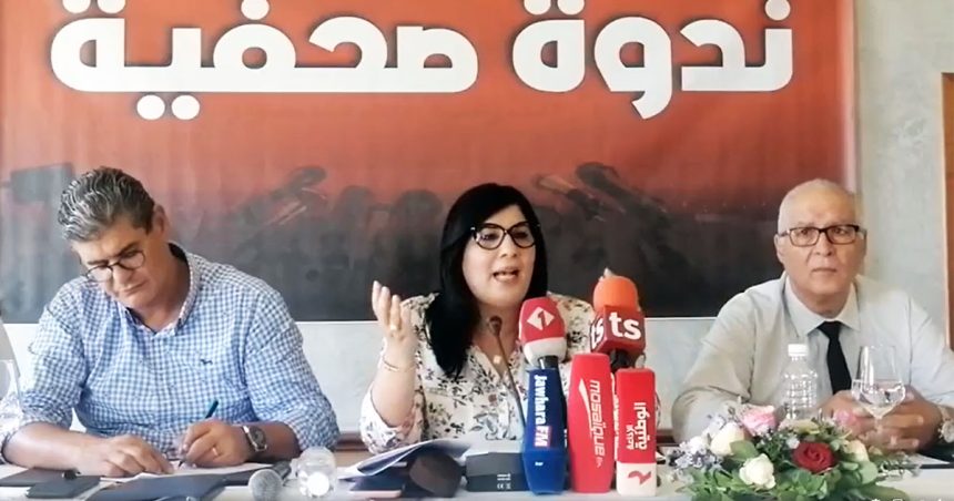 Tunisie : «Le décret n°54 est une honte pour Kaïs Saïed», affirme Abir Moussi