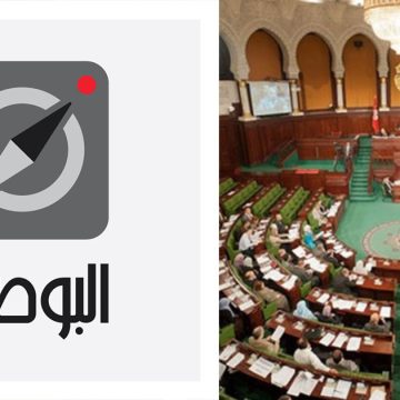 Tunisie : le prochain parlement sera formé d’hommes élus grâce à l’argent et la fibre tribale
