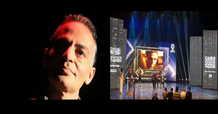 Hommage à l’artiste tunisien Anouar Chaafi au Festival du Caire du Théâtre expérimental 