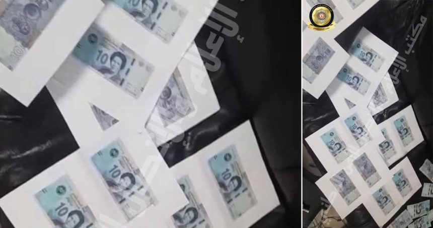 Tunisie-Trafic de faux billets : Trois faussaires arrêtés à la cité Ghazela