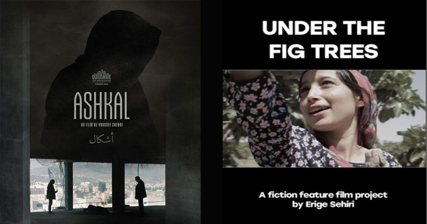 Le cinéma tunisien présent dans deux grands festivals à Londres et à Toronto 