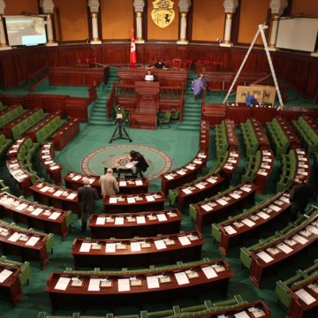 Tunisie-ARP : Les députés convoqués pour la séance plénière inaugurale (Jort)