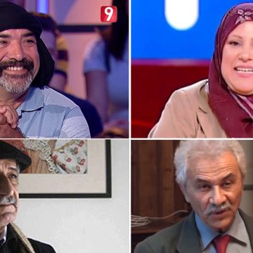 Célébrité et compétence à travers Wikipédia : des exemples tunisiens  